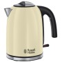 Vattenkokare Colours Cream 1,7l